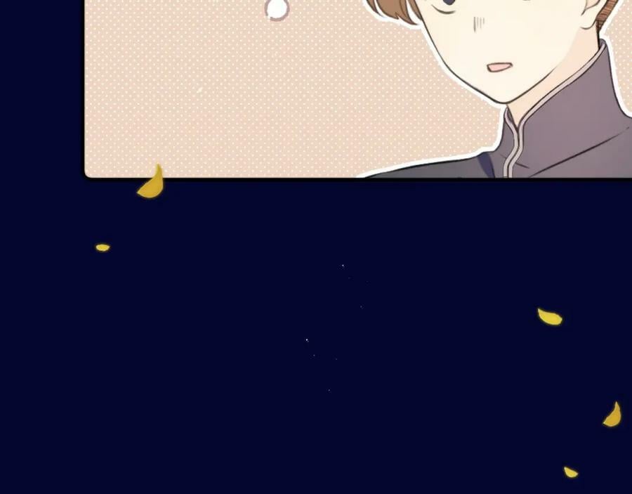 第111话 余生请放心！23