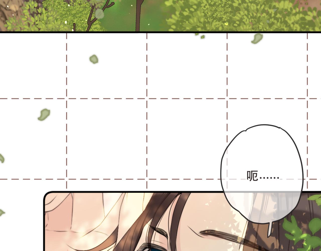 第82话 变态竟是我自己？！55