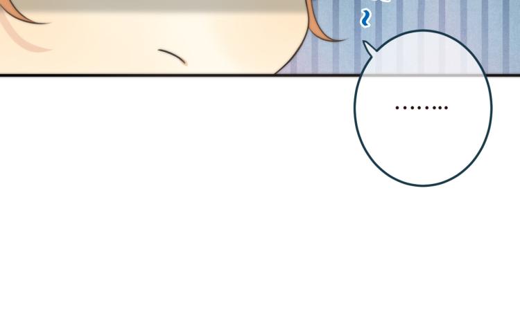 第34话 谁的醋缸翻了~26
