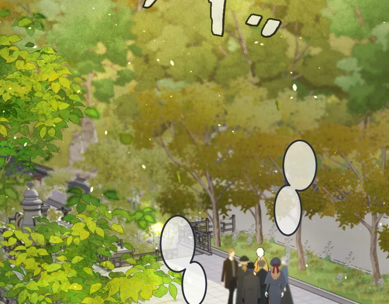 第95话  师父的妒意37