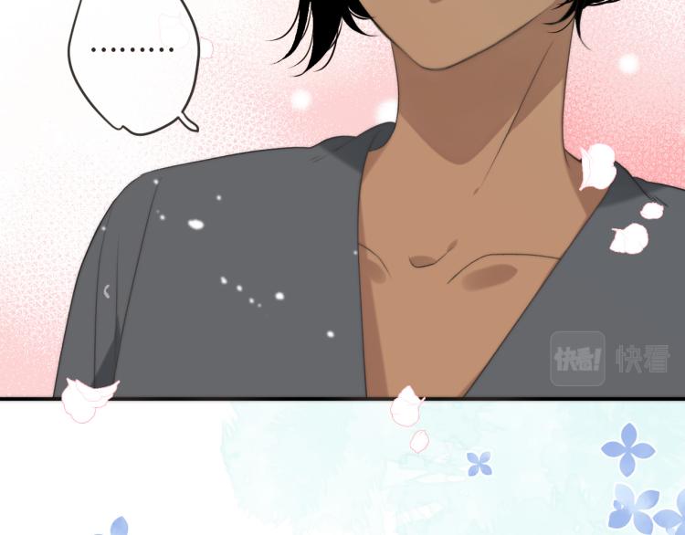 第49话 定情信物26