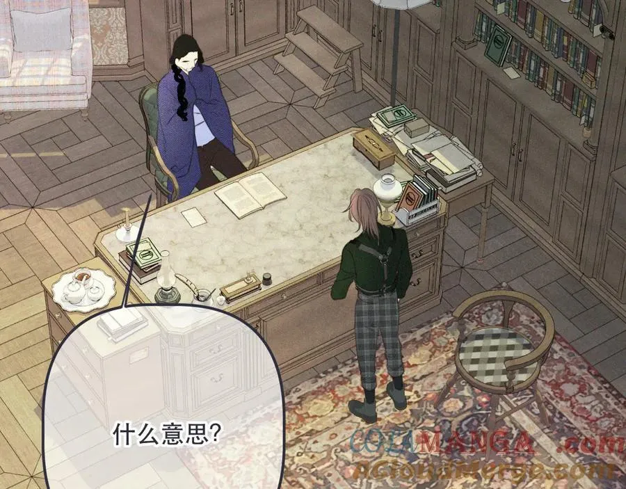 第151话 情不知所起96