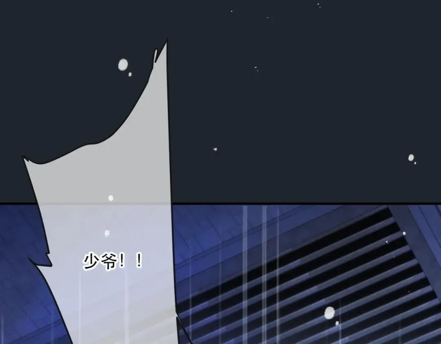 第139话 命运的转折115