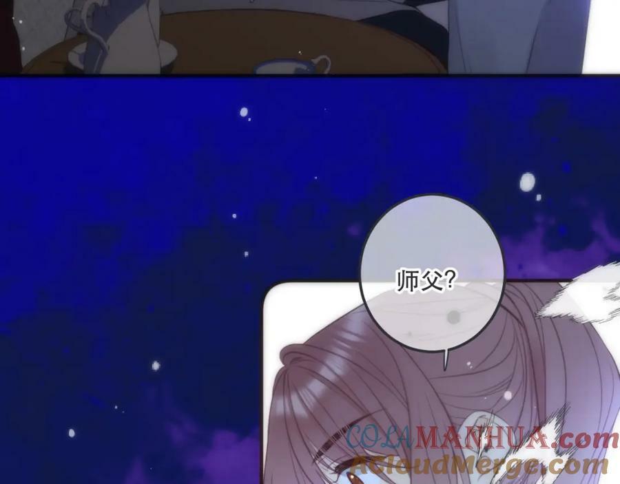 第114话 一起离开吧116