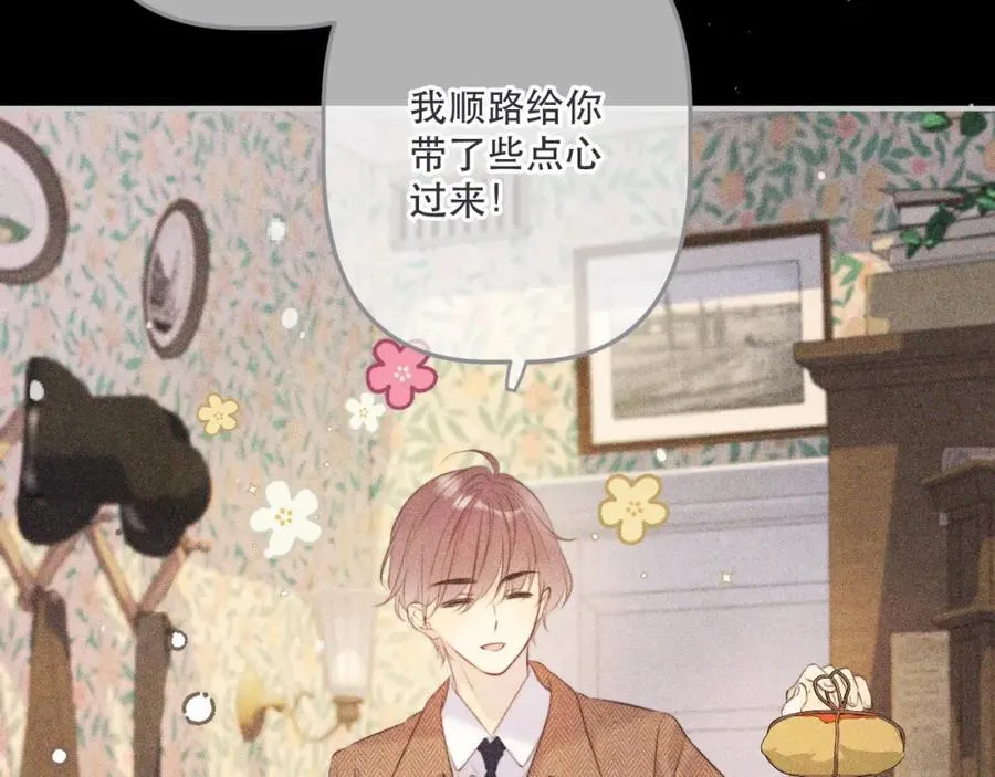 第146话 师父的身世127