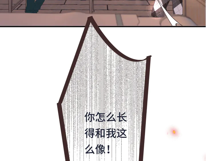 第18话 歌姬初登场2