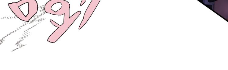 第54话 订婚！70