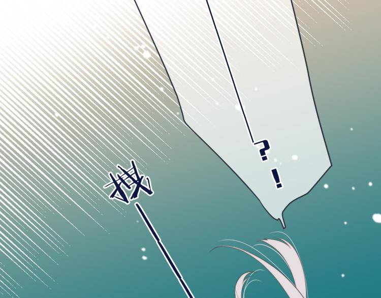 第53话 不要走！63
