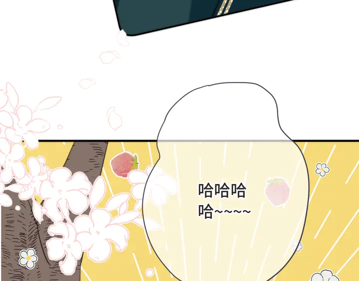 第14话 道歉67