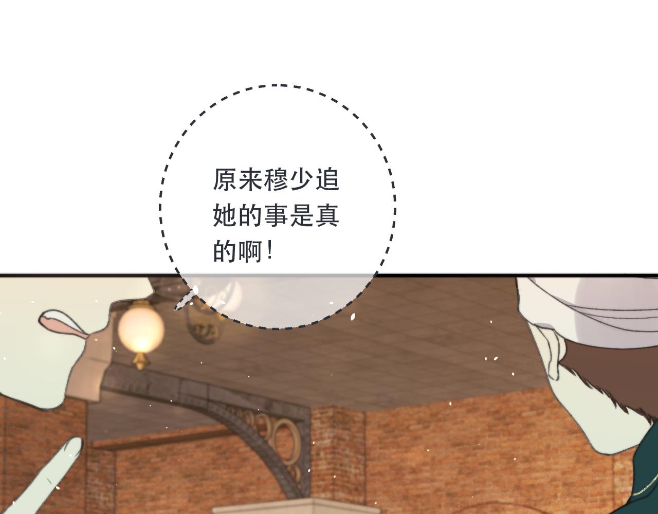 第78话 高危险性63