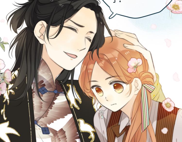 第34话 谁的醋缸翻了~30