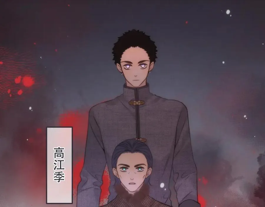 第128话 来见你45