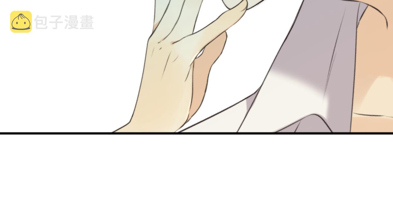 第90话 穆狗的小心机49