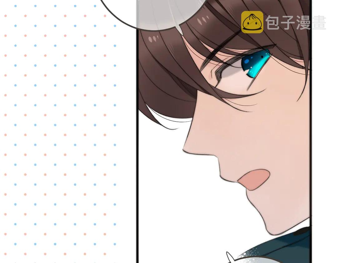 第8话 掉马危机106