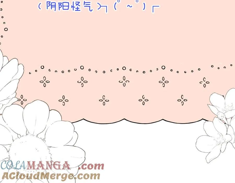 更五休一周(ﾟ▽ﾟ)_2