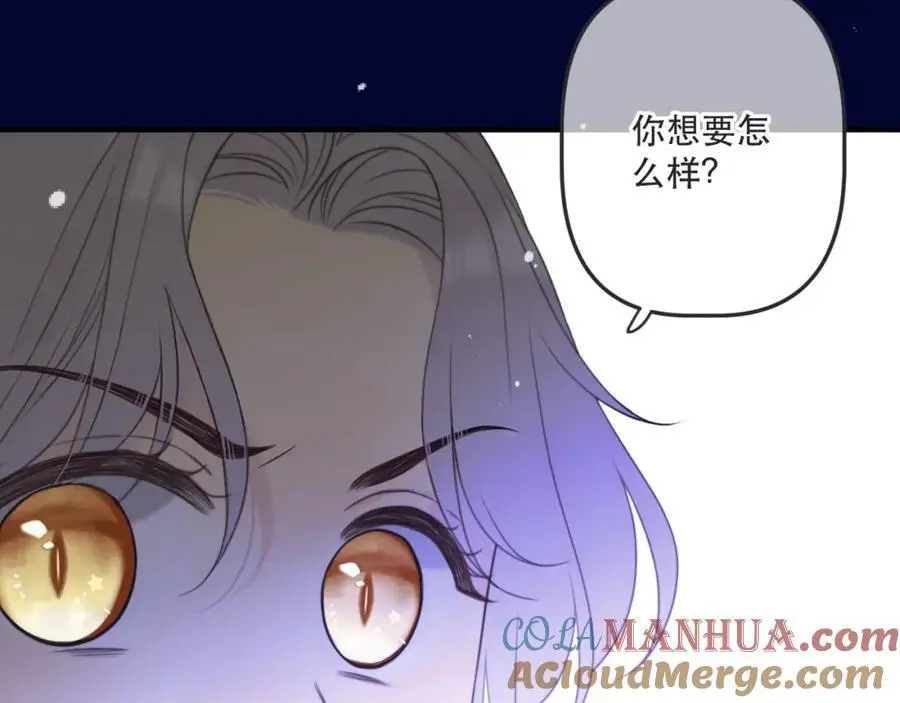 第136话 反目68
