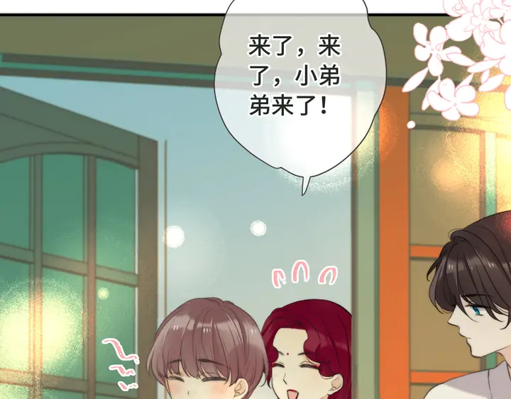 第11话 你其实是女的吧40