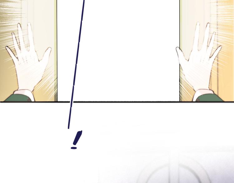 第36话 我·要·你！25