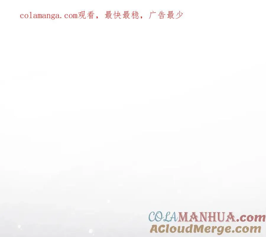 第131话 今晚的猎物~~~0