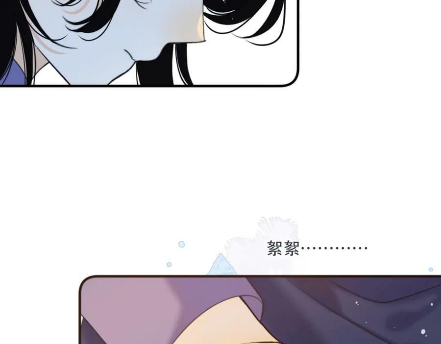 第110话 依靠49