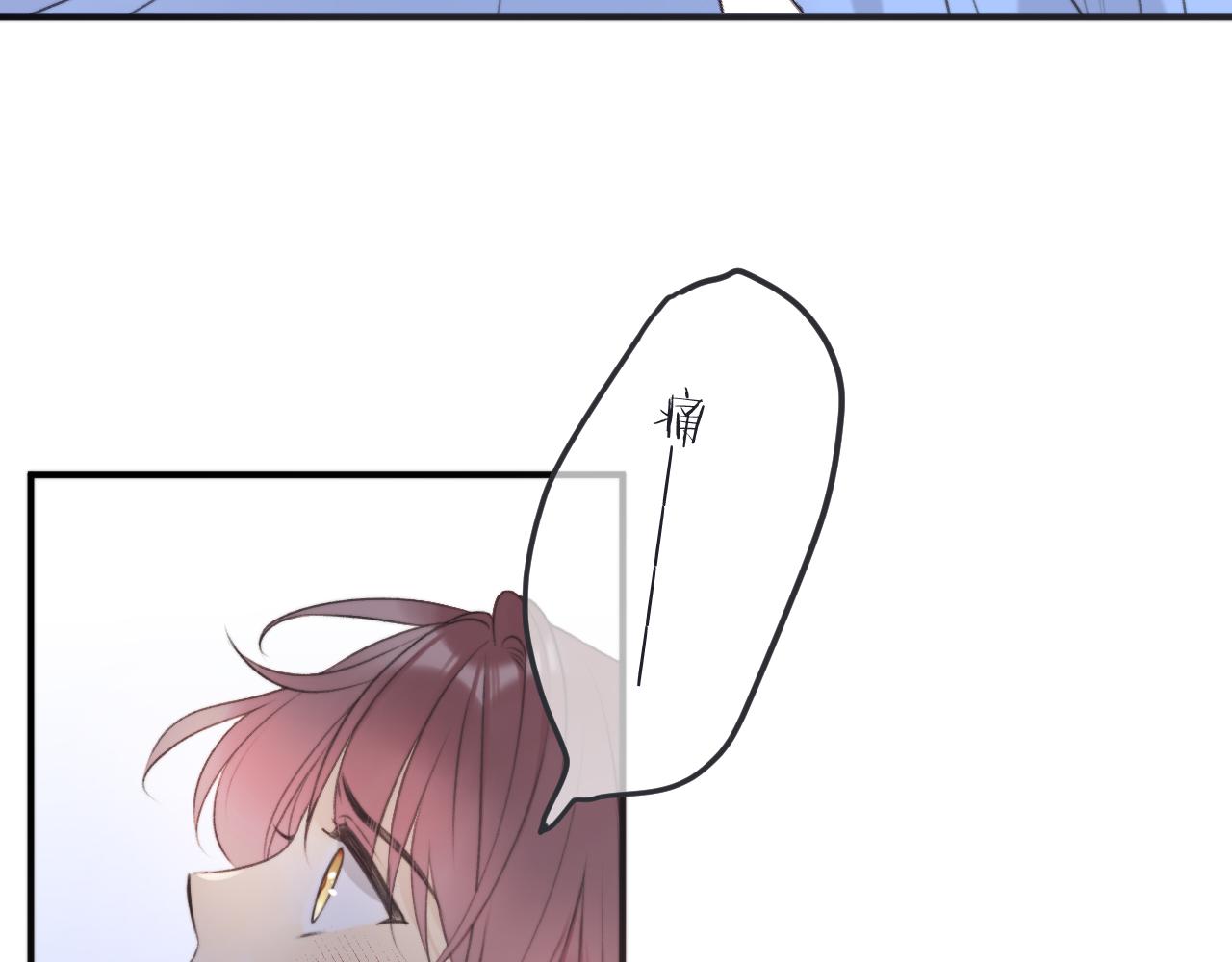 第85话 摊牌128
