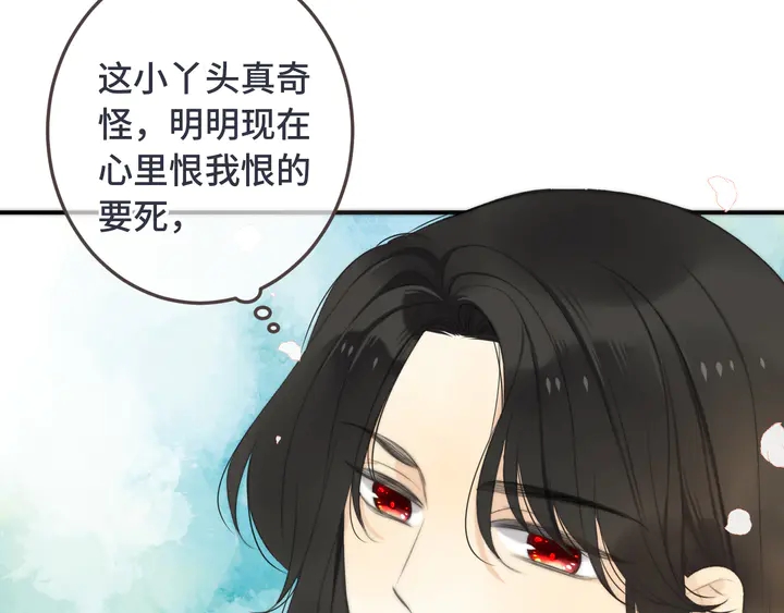 番外 师徒64