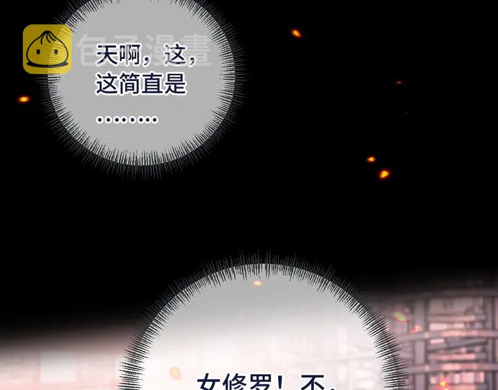 第15话 大杀四方111