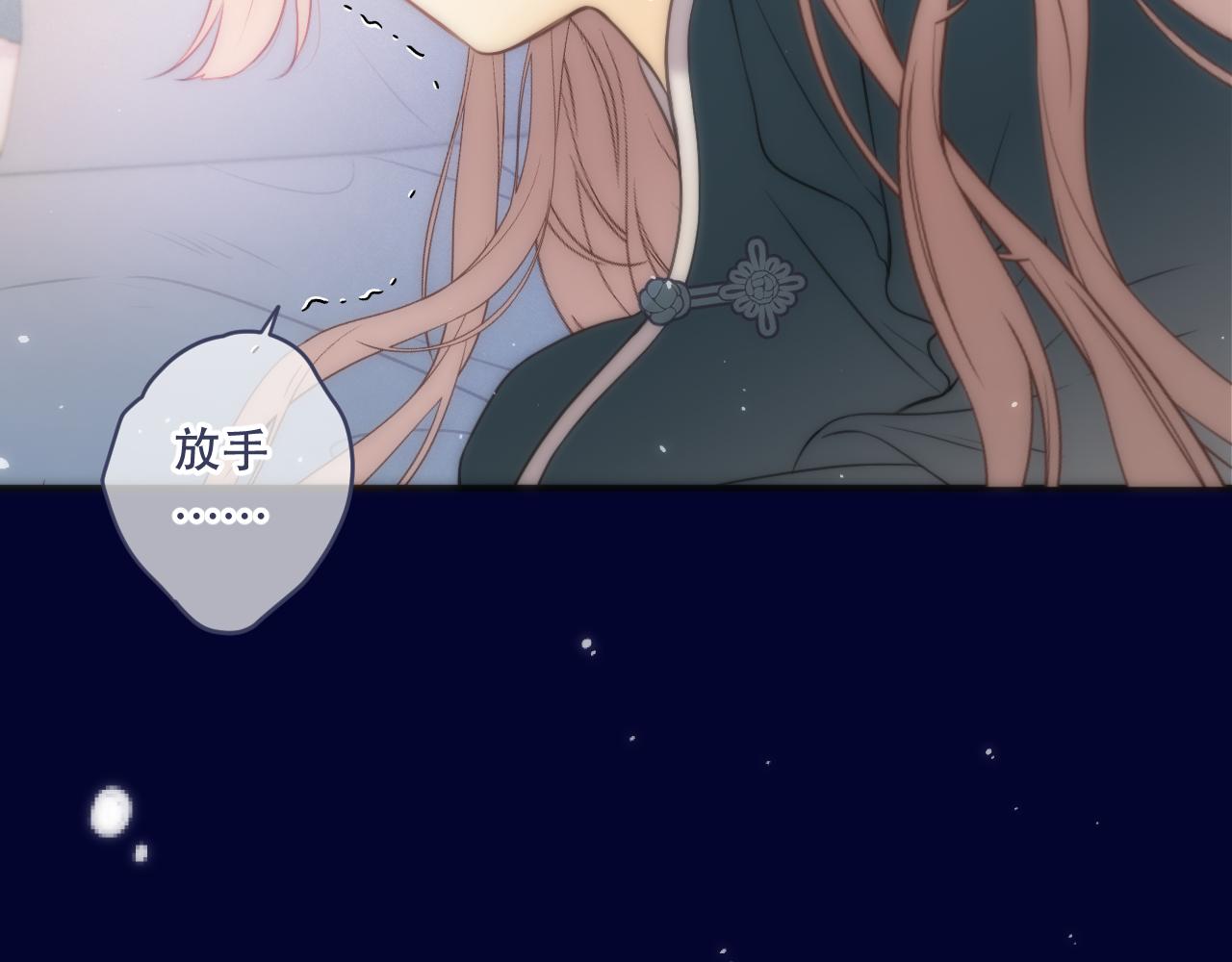 第102话 难以招架83