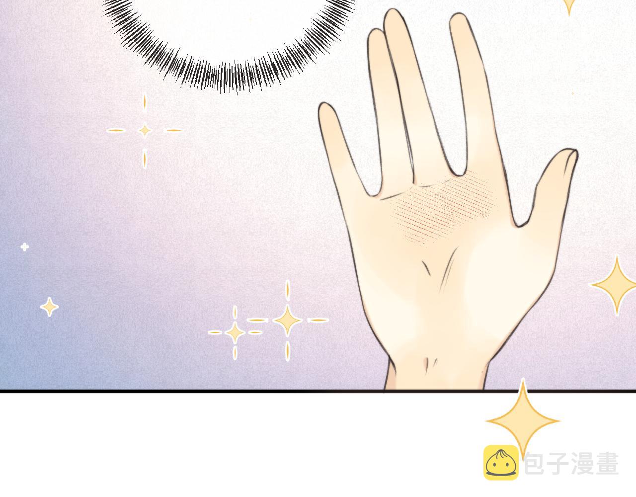 第87话 狗贼，非礼勿视！77