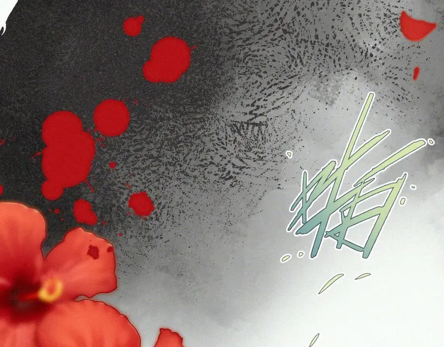 第151话 情不知所起90