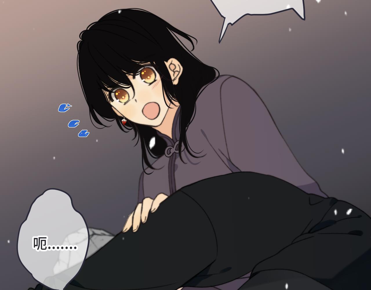 第66话 让我靠一会儿14