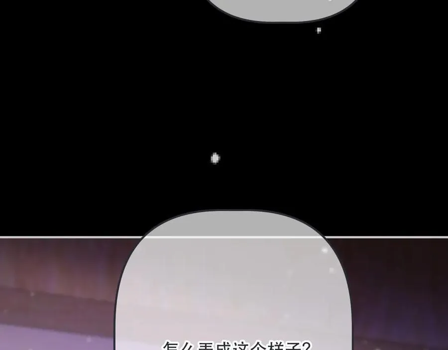 第148话 护犊子109