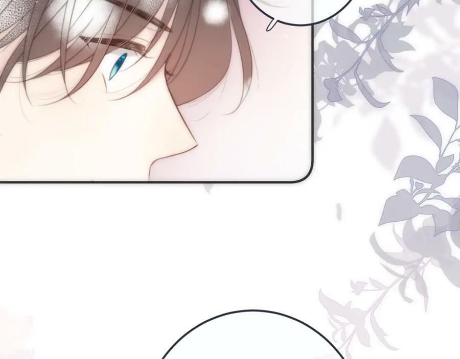 第118话 当街拥吻6