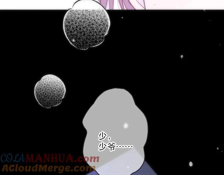 第124话 重要的人60