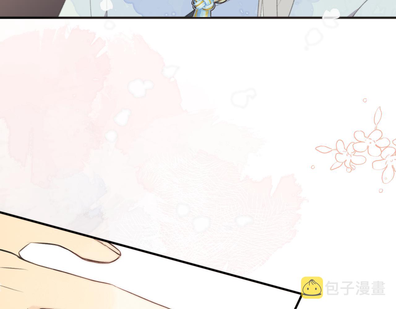 第59话 同床异梦29