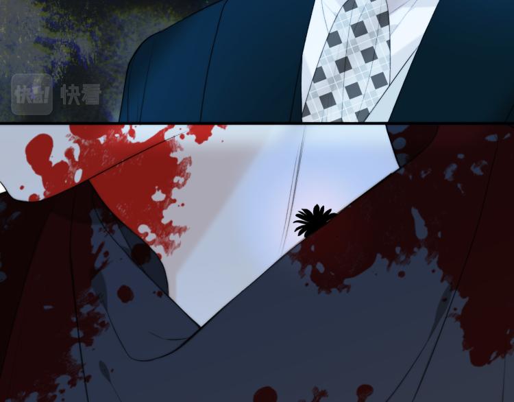 第51话 谁都不爱？109