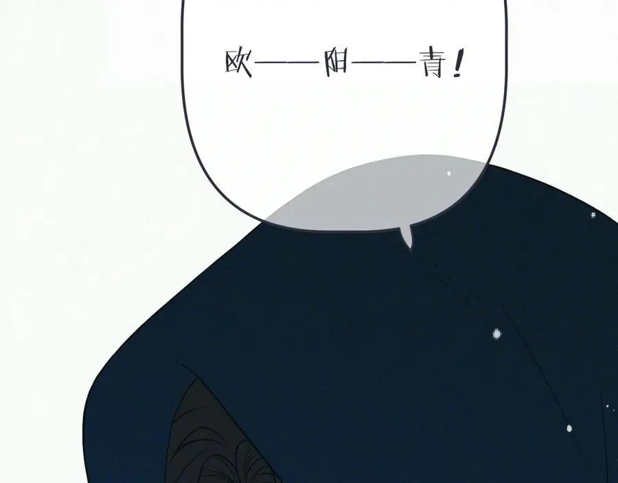 第151话 情不知所起86
