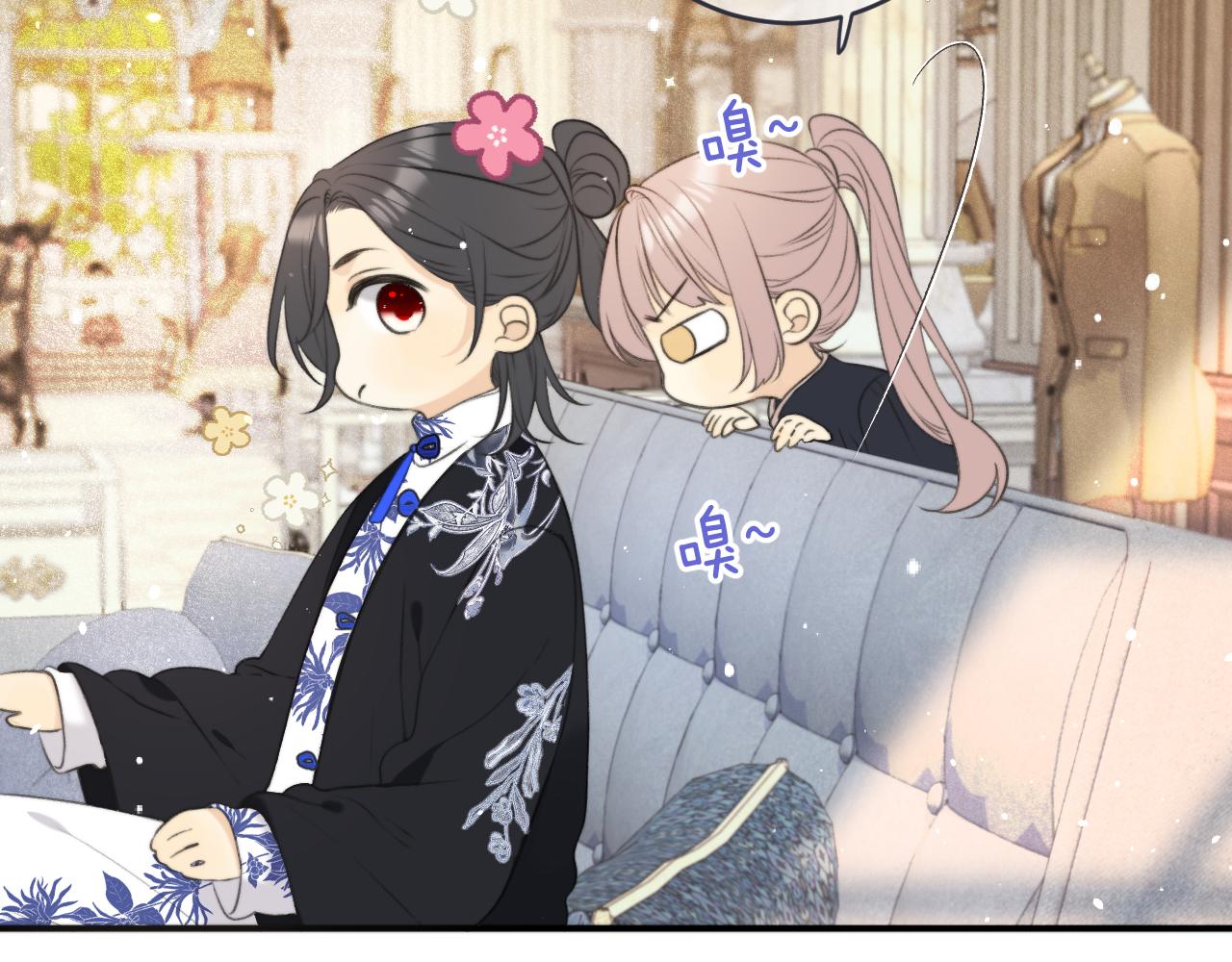 第89话 手指吻103