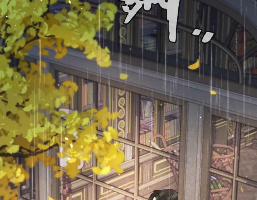 第111话 余生请放心！18
