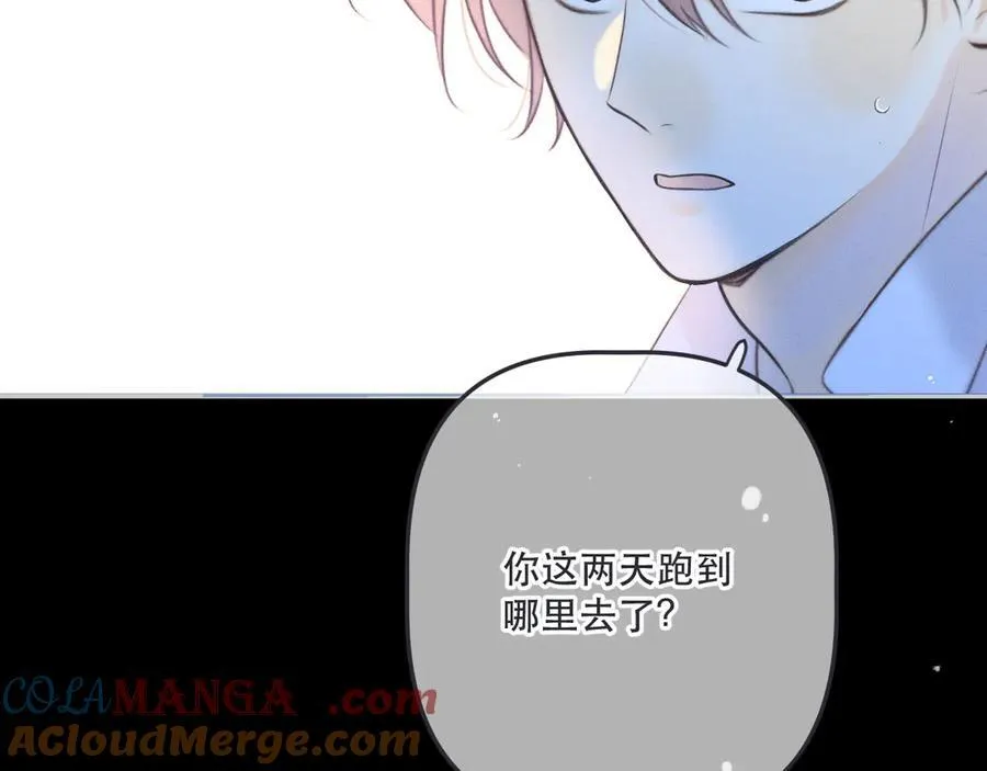 第148话 护犊子108