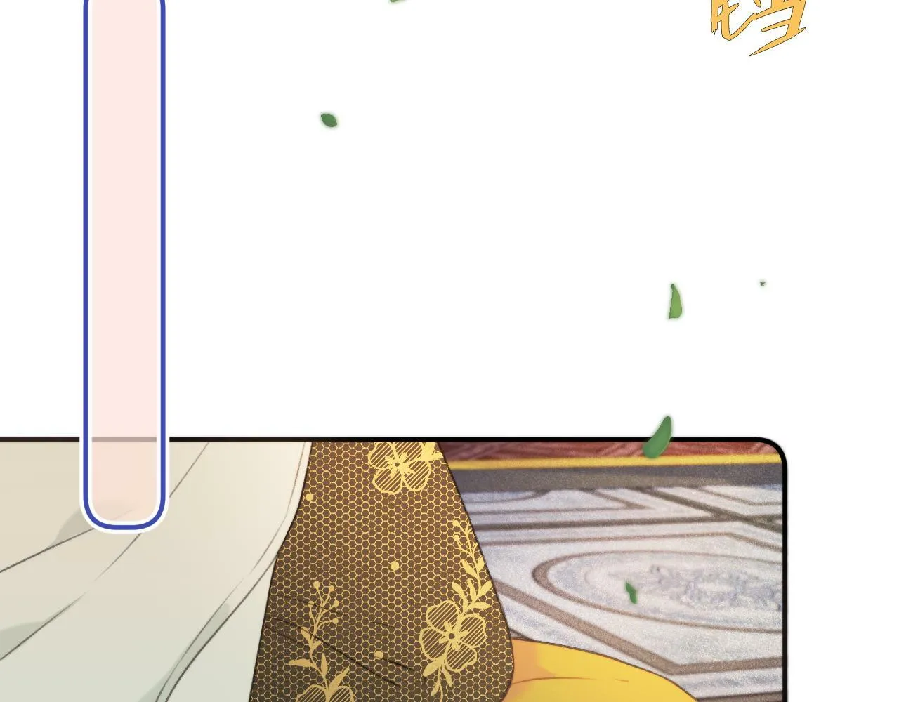 第95话  师父的妒意28