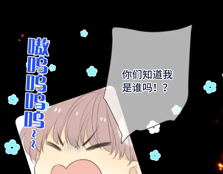 第15话 大杀四方62