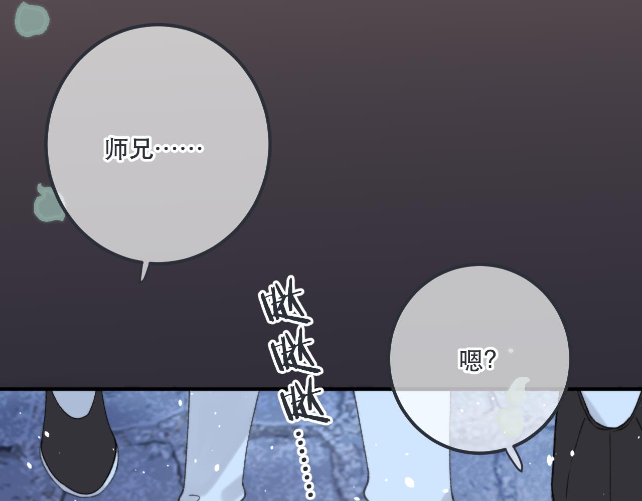 第78话 高危险性31