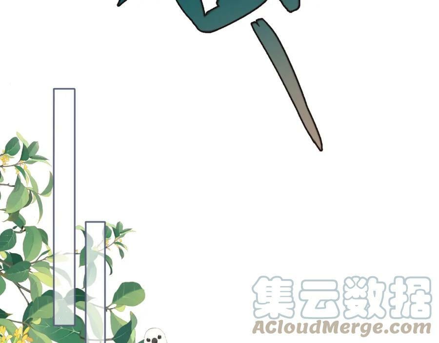 第107话 小没良心！52