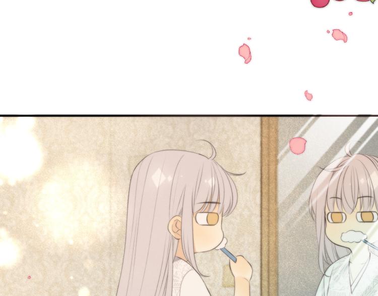 第44话 色诱我57