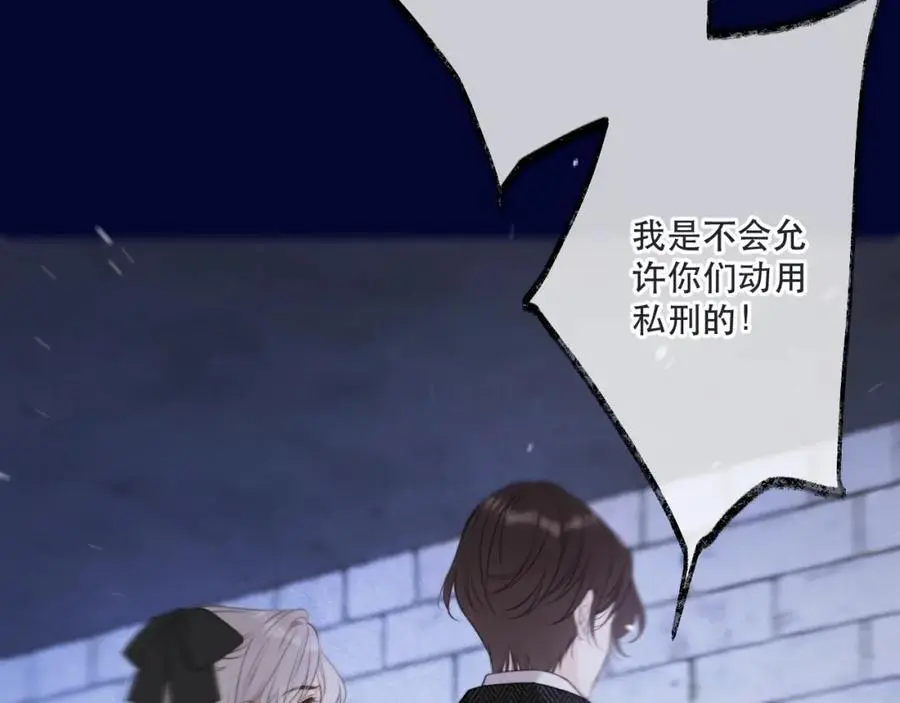 第136话 为了她！126