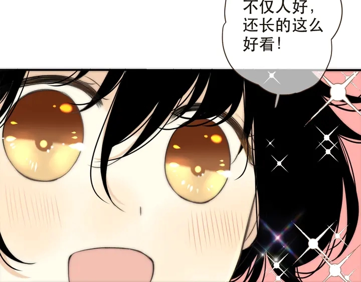 第1话 初次较量112