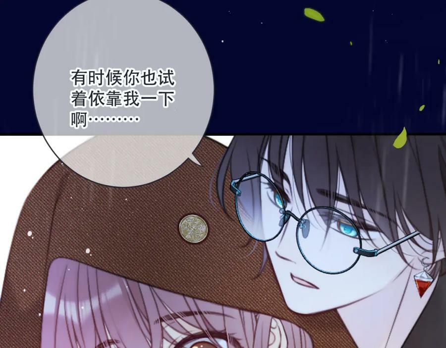 第111话 余生请放心！34