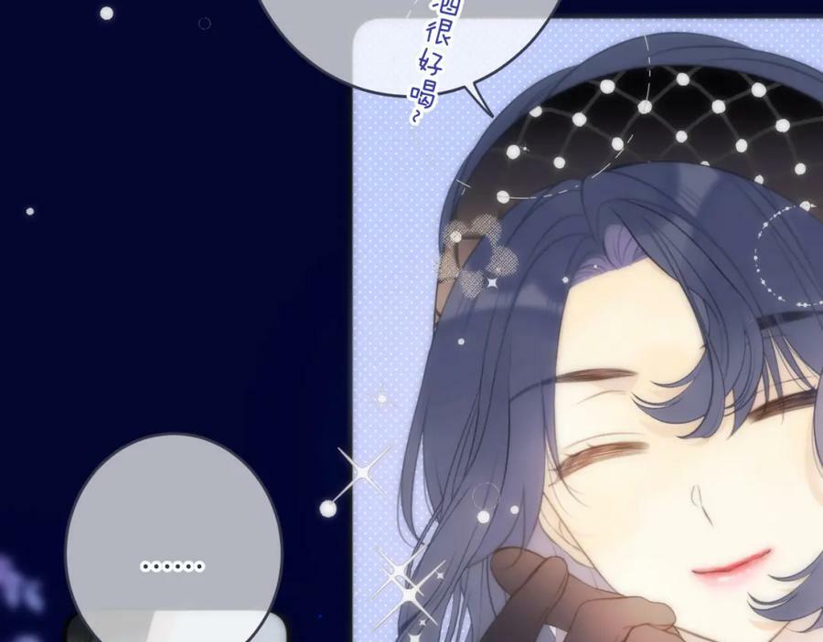 第108话 狗咬人78