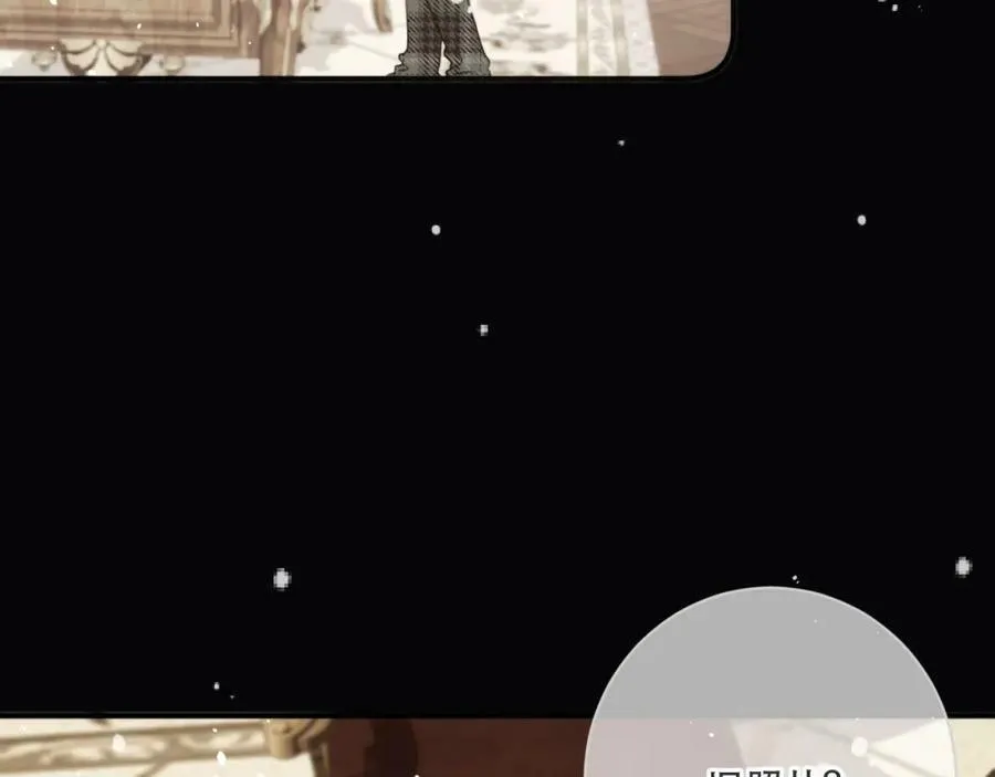 第112话 心跳????45